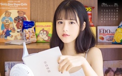 99国产精品白浆在线观看免费